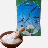 نمک چشمه طبیعی 1700 گرمی  موسسه پژوهشی طبی بازرگانی سیمرغ