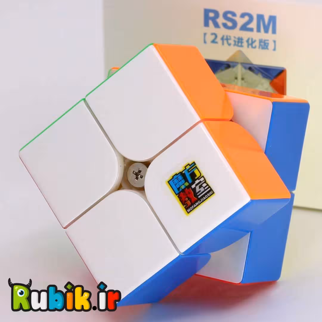 روبیک 2×2 مویو آر اس 2 ام مگنت ورژن 2