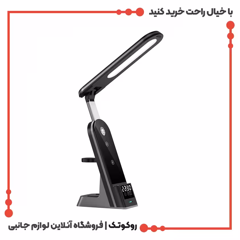 استند شارژر بی سیم گرین لاین Green Lion 7 in 1 Dual Coil Max