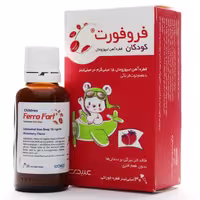 قطره آهن فرو فورت کودکان از برند عبیدی با حجم 30 میلی‌لیتر