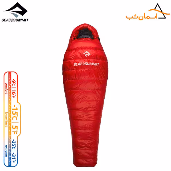 کیسه خواب سی تو سامیت مدل آلپاین AP II