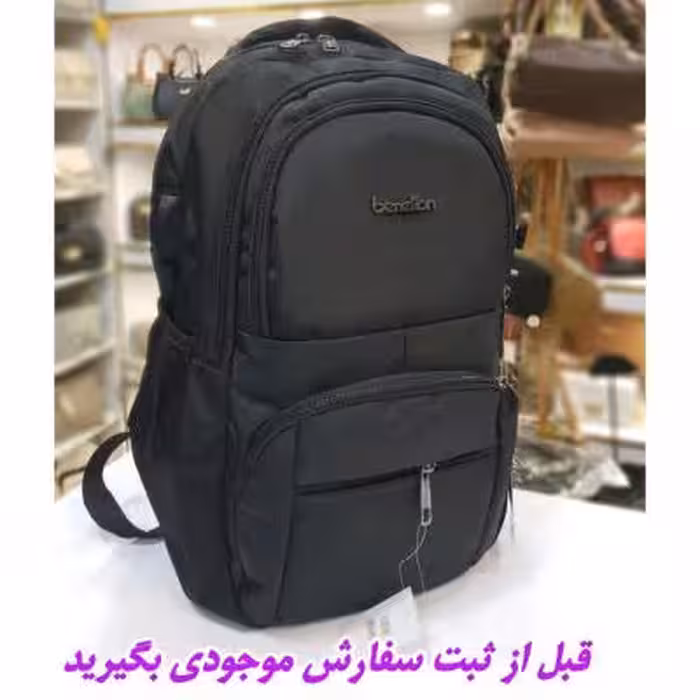 کوله مشکی مدرسه دانشگاه روزمره زنانه و مردانه ارسال رایگان