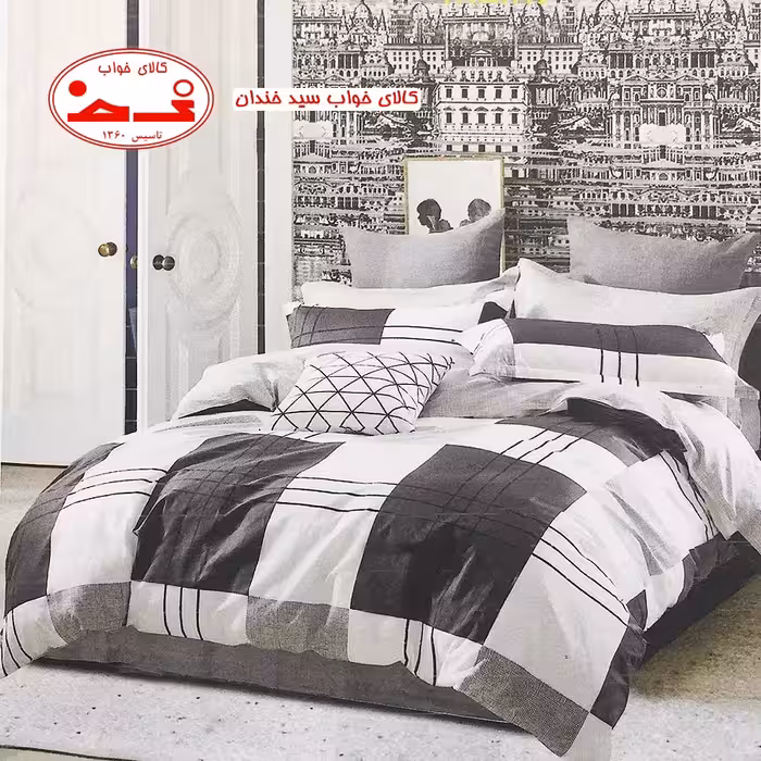 سرویس لحاف یک نفره کرب