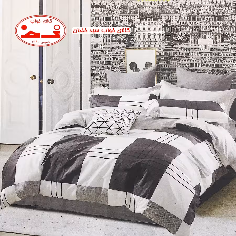 سرویس لحاف یک نفره کرب