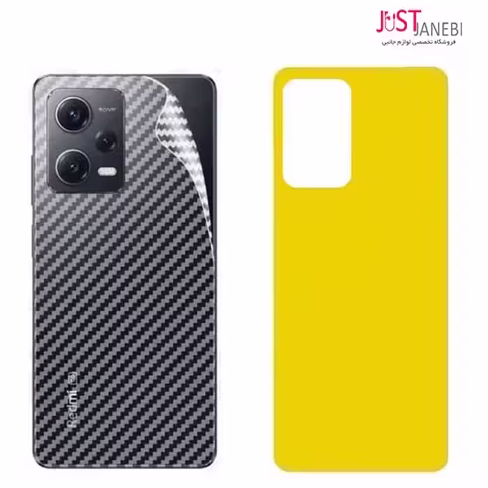 محافظ پشت گوشی شیائومی (بک کاور) Xiaomi Redmi note 12 4G/5G