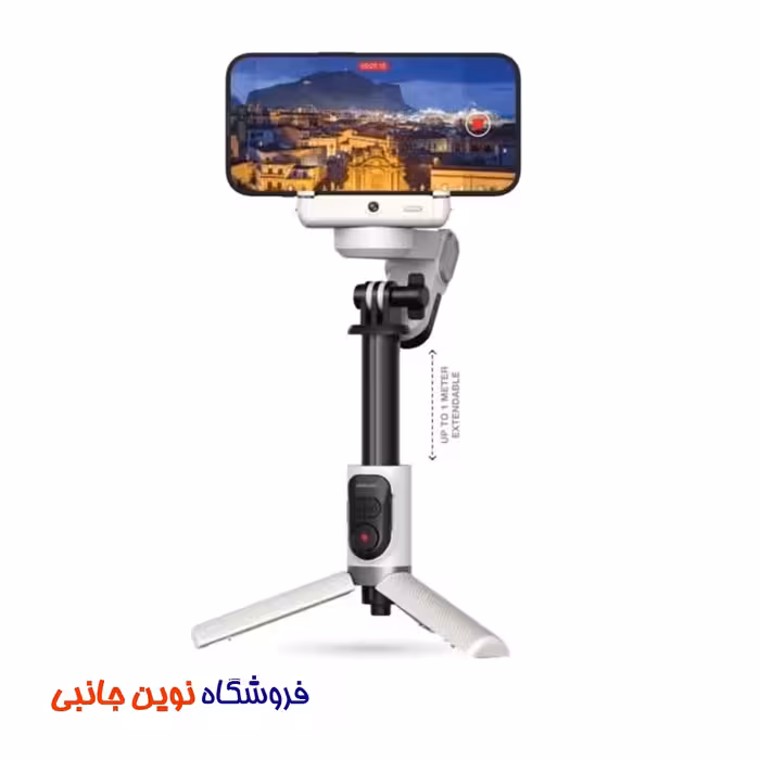 گیمبال و استابلایزر هوشمند موبایل گرین لاین مدل Palermo ا GREEN LION GL-PX51 Palermo Gimbal User Manual (تک / عمده)
