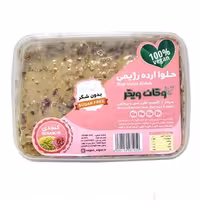 حلوا ارده رژیمی کنجدی وگان ویگر