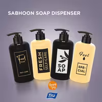 جا مایع مدل Sabhoon Sıvı Sabunluk Home برند تیتیز پلاستیک