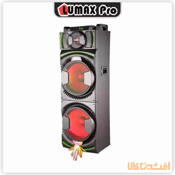 اسپیکر لومکس مدل BOSS 3