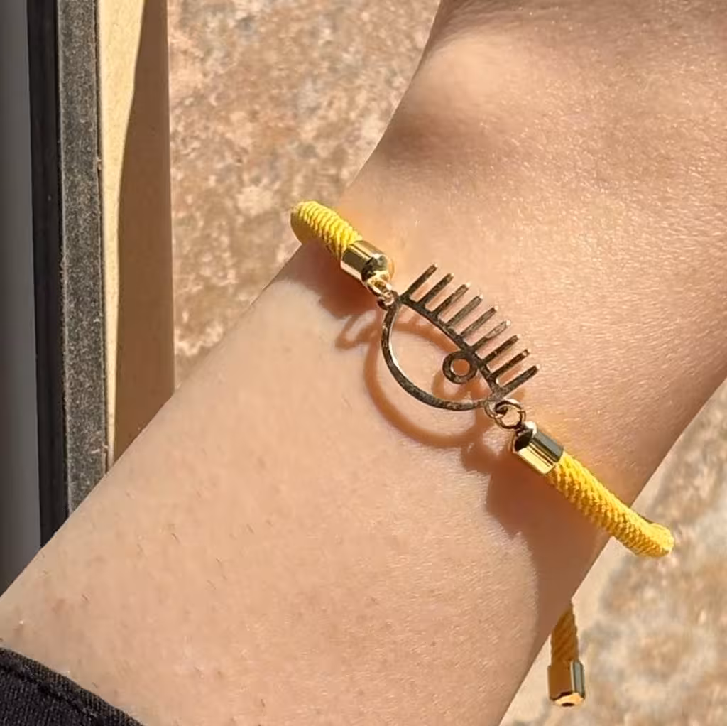 دستبند طلا مدل چشم وزن 0.260 گرم