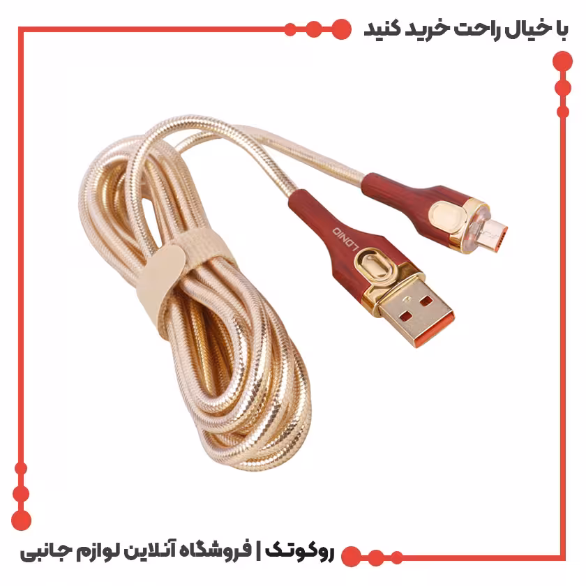 کابل میکرو یو اس بی فست شارژ Ldnio LS682 30W 2m