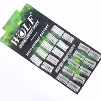 باطری WOLF کارتی 20 جفتی (قلم)