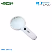 ذره بین 4X چراغ دار INSIZE (اینسایز) مدل 7513-4