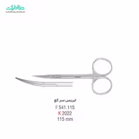 قیچی ایریس سرکج فالکن BS.541.115