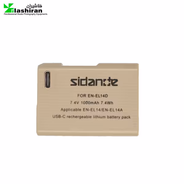 باتری Sidande EN-EL14D battery
