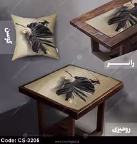 ست رومیزی و رانر مدرن کد CS-3205