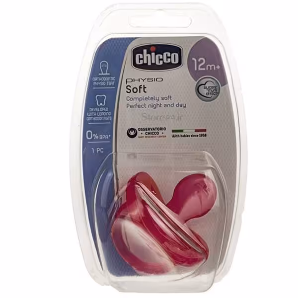 پستانک چیکو مدل 51915