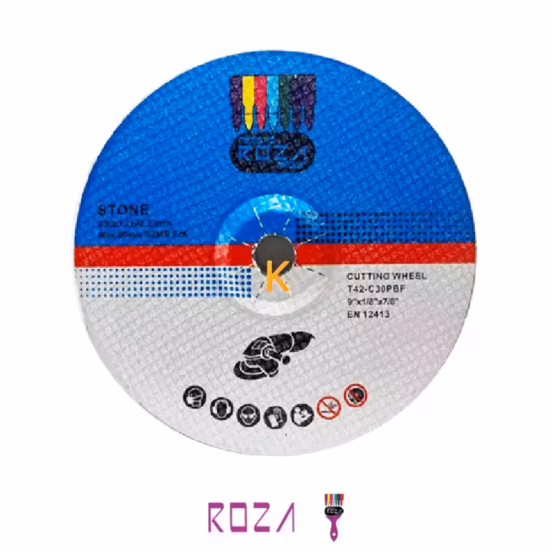 صفحه سنگ بر روزا