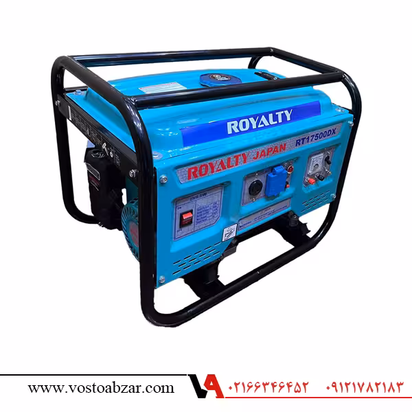 موتور برق بنزینی هندلی 3.5 کیلوواتی رویالتی مدل RT17500DX