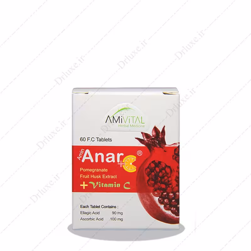 مشخصات،قیمت وخرید قرص انار و ویتامین ث امی ویتال 60 عدد-دکتر لوکس