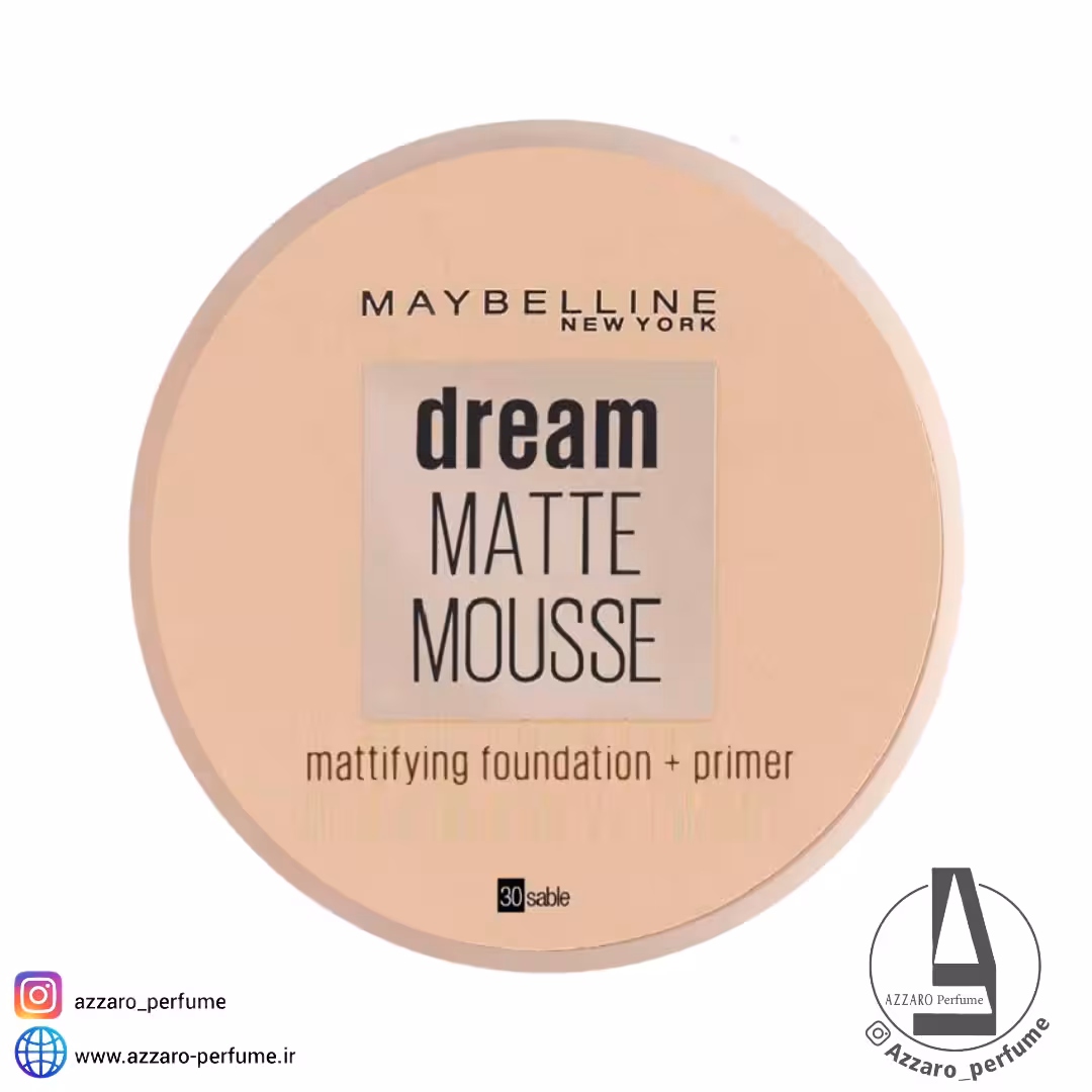 موس میبلین مدل DREAM MATT حاوی پرایمر شماره 30 رنگ SAND حجم 18 میل