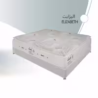 تشک مدل الیزابت برند bern