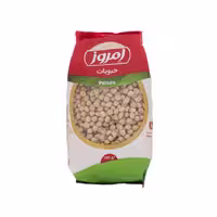 نخود امروز 900 گرمی