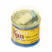 چسب سنگ میکا مدل K51 وزن 250 گرم به همراه هاردنر