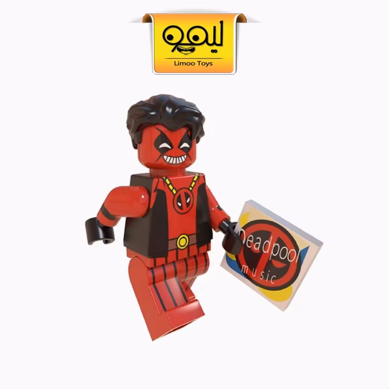مینی فیگور لگویی deadpool کد 5525