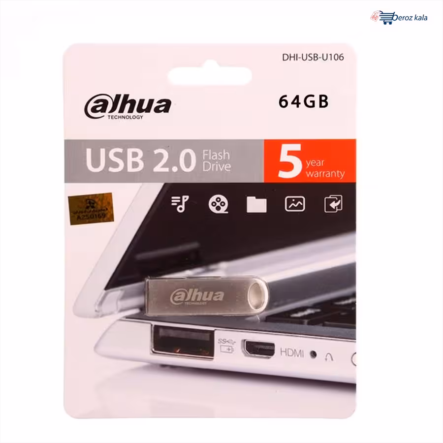 فلش مموری 64 گیگ داهوا