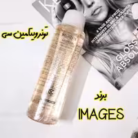 تونر ویتامین سی 500 میل ایمیج