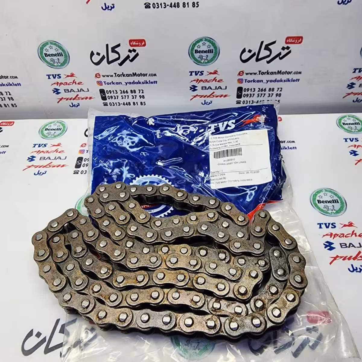 زنجیر چرخ عقب موتور TVS راکس و نئو NEO اصلی