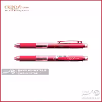 قلم سه کاره کرند   Crend 2  1 2 Color 0.7 mm Ballpoint Multi Pen 0.5 mm Mechanical Penci