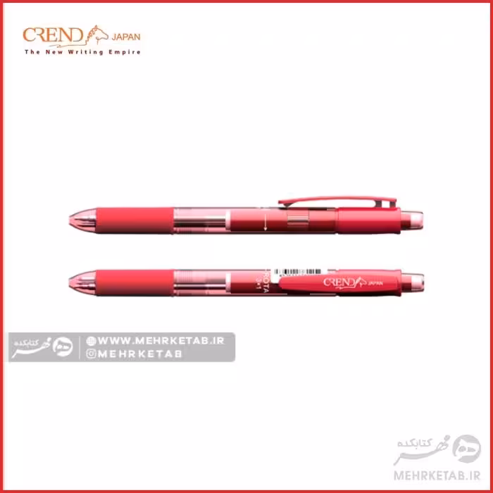 قلم سه کاره کرند   Crend 2  1 2 Color 0.7 mm Ballpoint Multi Pen 0.5 mm Mechanical Penci