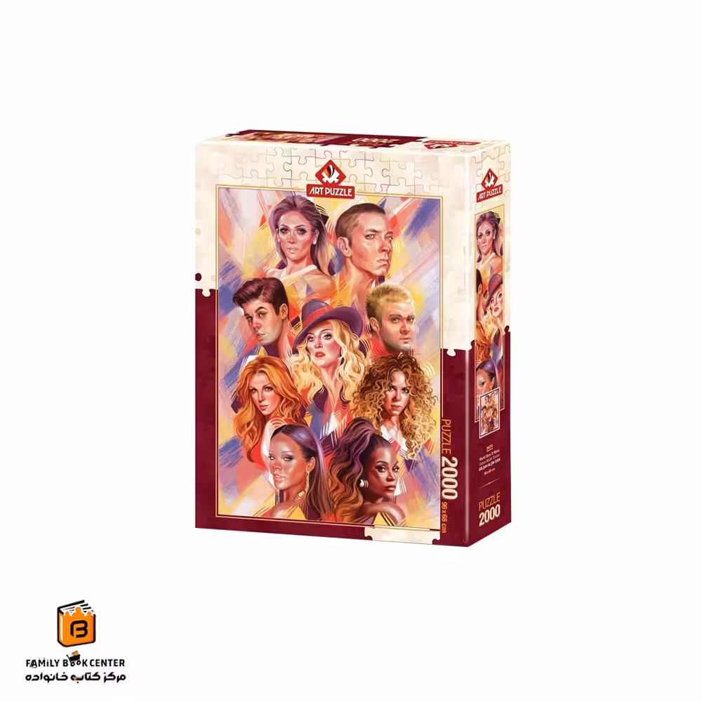 پازل 2000 تکه (5474) World Stars Of Music آرت پازل (Art Puzzle)