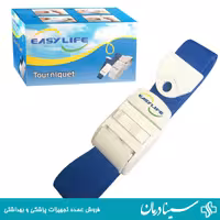 گارو ایزی لایف بسته 60 عددی رگ بند easy life