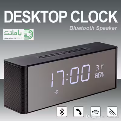 اسپیکر بلوتوث SPEAKER LP-06