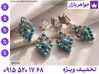 سرویس فیروزه نیشابوری عجمی محصول ویژه جواهربازار