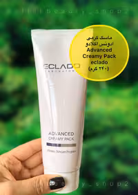ماسک کرمی ادونس اکلادو advanced creamy pack eclado