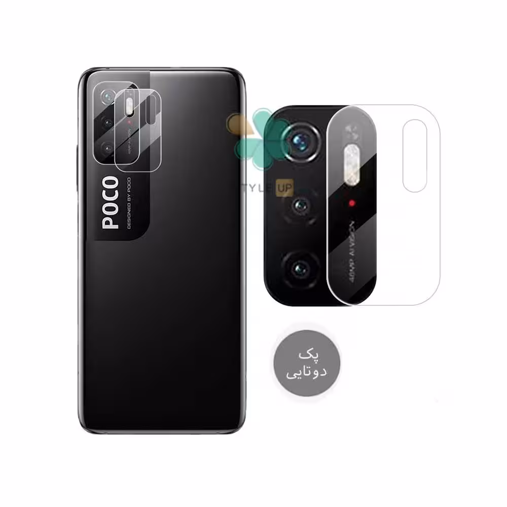 پک دوتایی محافظ لنز نانو سرامیک گوشی شیائومی Poco M3 Pro