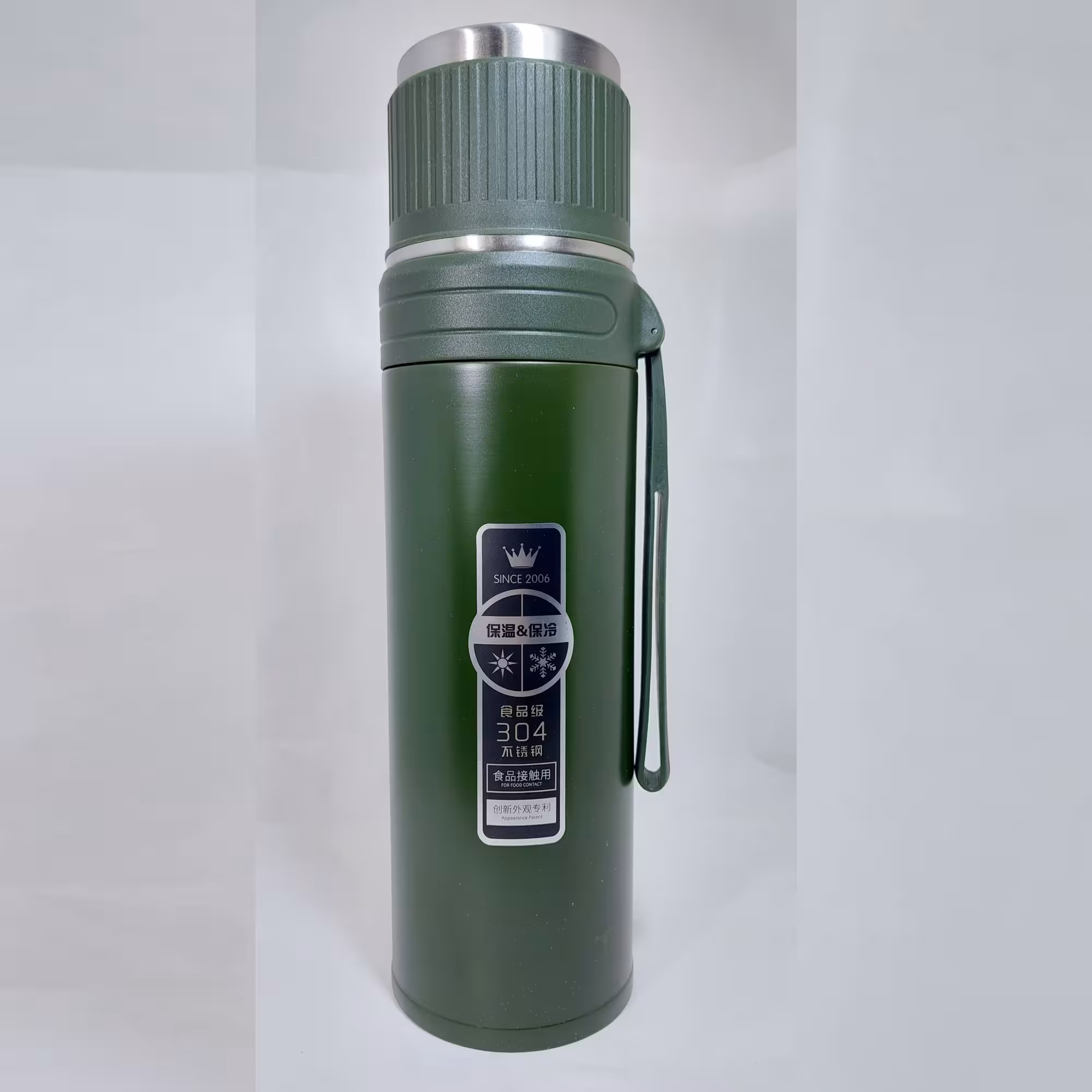 فلاسک کوهستان 800 میل - زیتونی