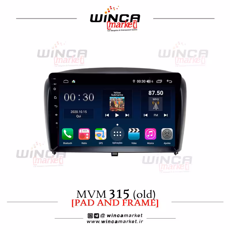 مانیتور اندروید ام وی ام 315 MVM قدیم برند وینکا WINCA سری S500  پلاس مدل H855