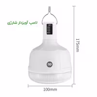 چراغ اضطراری دی پی مدل DP-7813 با توان 38 وات و نور مهتابی
