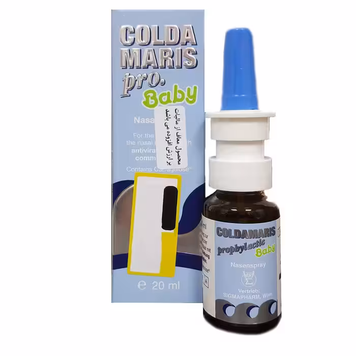 اسپری بینی کلداماریس پروفیلاکتیک بی بی جونیور 20میلی لیتر