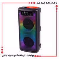 اسپیکر بلوتوثی قابل حمل مدل KTS-1712