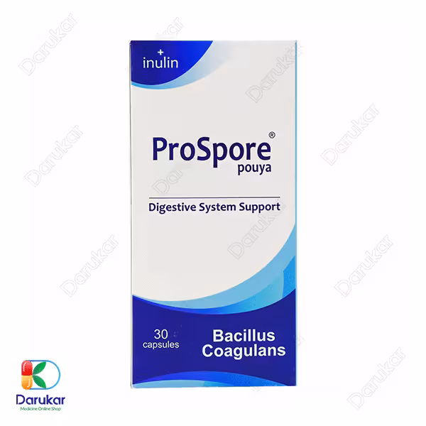 کپسول پرو اسپور پویا میلاد فارمد 30 عدد