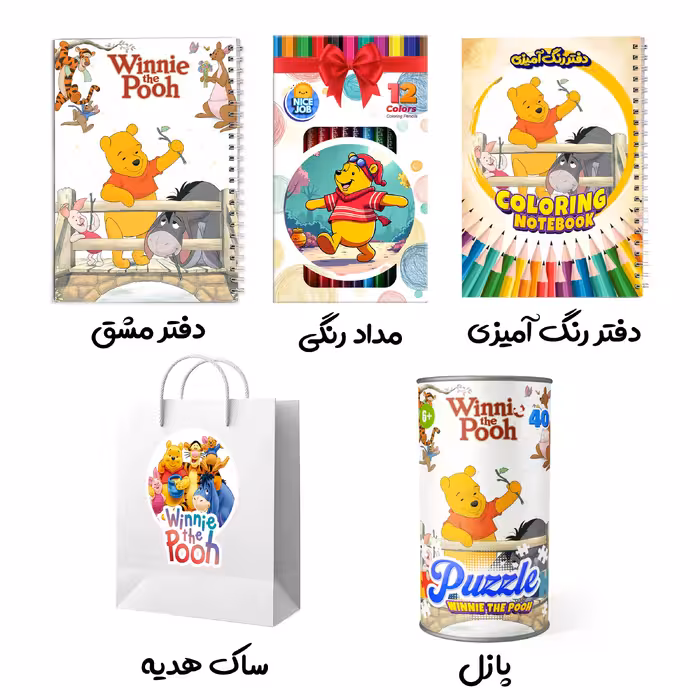 گیفت تولد کارتون وینی پو
