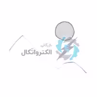 الکتروموتور 1.5 کیلووات تکفاز 1400 دور جی ام کو