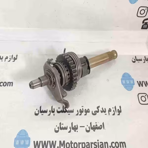 شافت هندل پاژنگ WR
