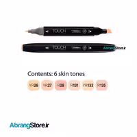 ماژیک تاچ 6 رنگ پوست | Touch Marker Skin Tone
